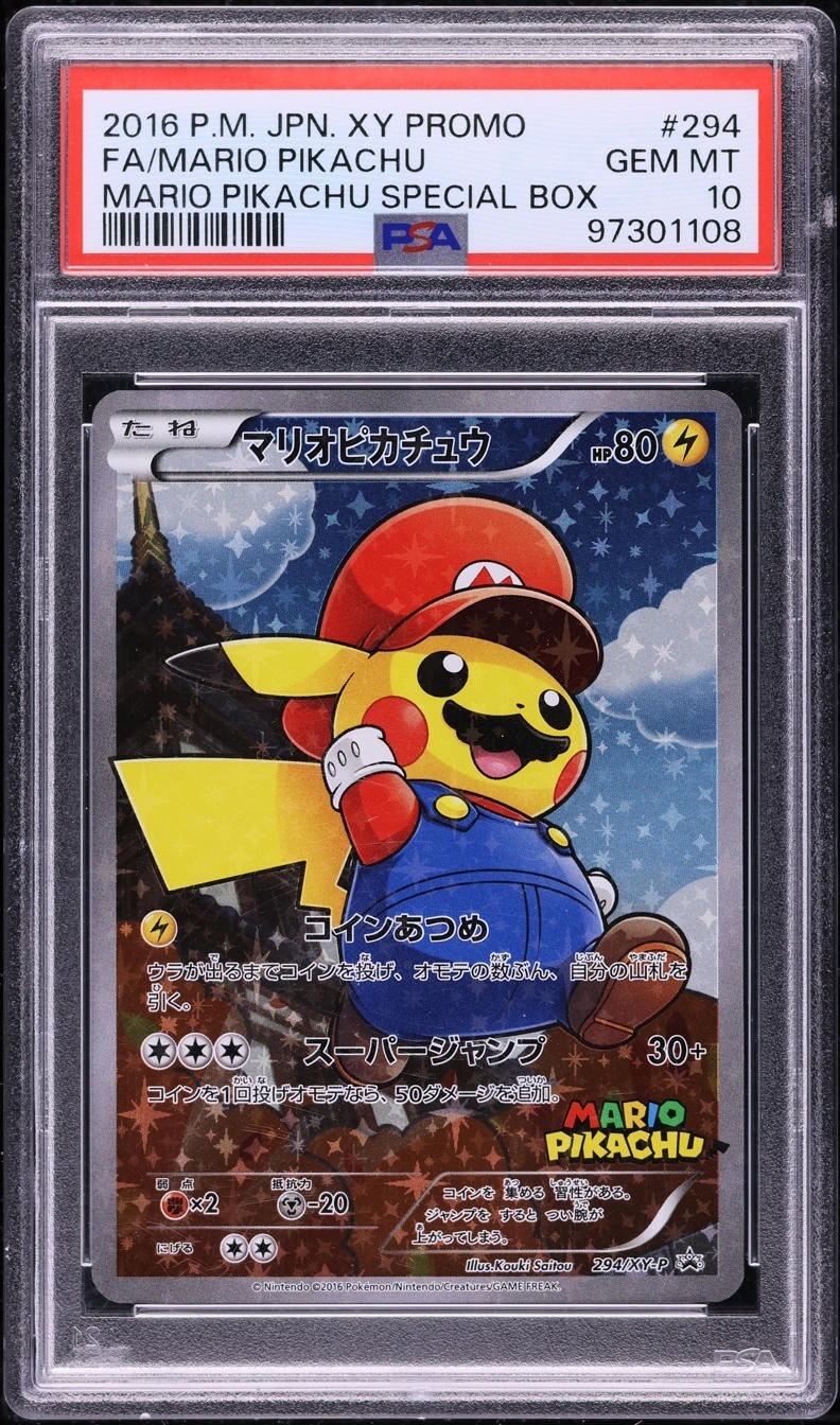 2016 Pokemon Japanese XY Mario Pikachu PSA 10